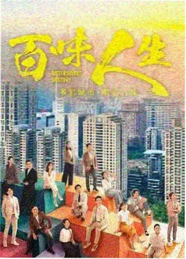 黑帆第一季