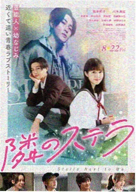 加勒比海盗3免费完整版在线播放画面