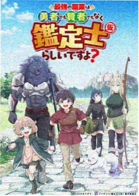 海贼王剧场版红发歌姬