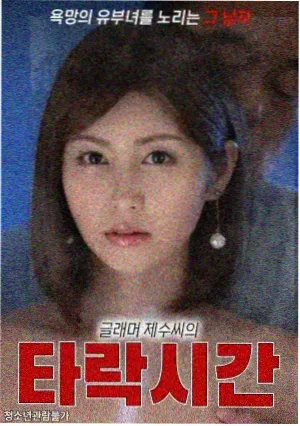 深海迷航记