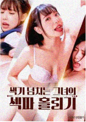 海盗题材片单资讯